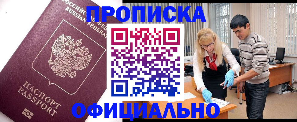 форма 3 в Чапаевске